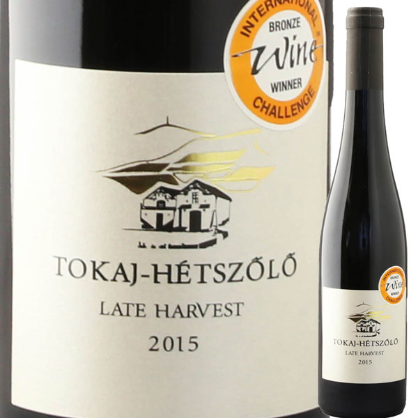 レイトハーベスト Late Harvest