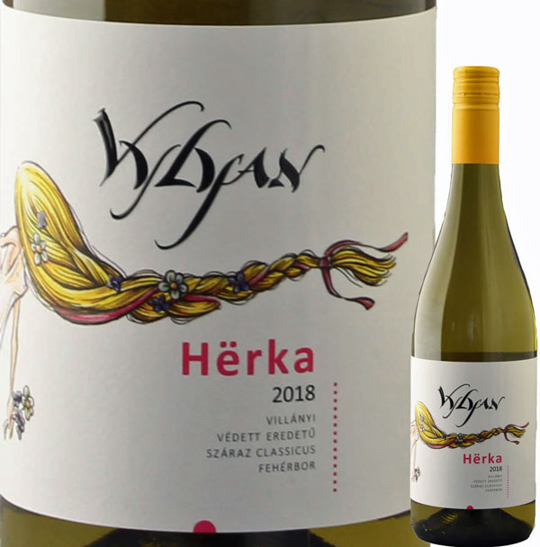 ヘルカ シャルドネ HЁRKA Chardonnay