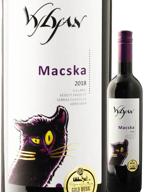 マチカ ポルトギーザー MACSKA PORTUGIESER