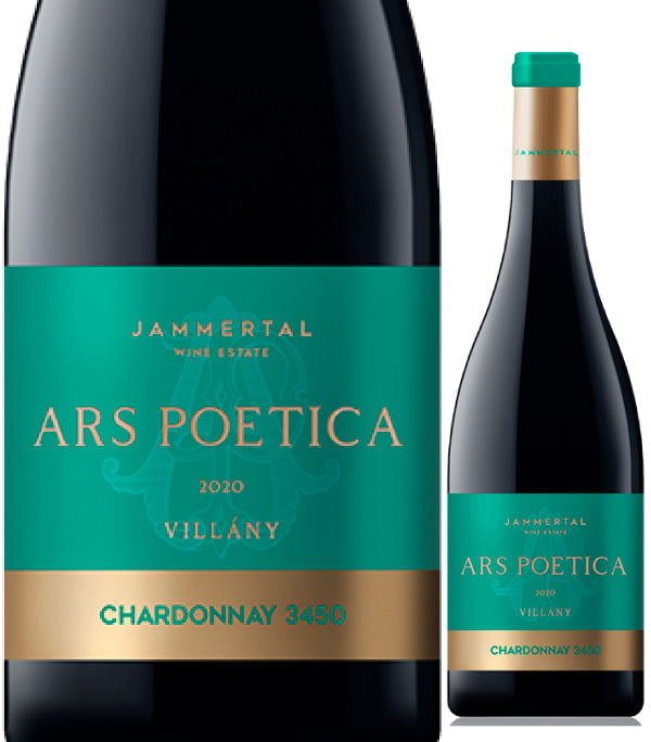 アルス ポエティカ シャルドネ Ars Poetica Chardonnay