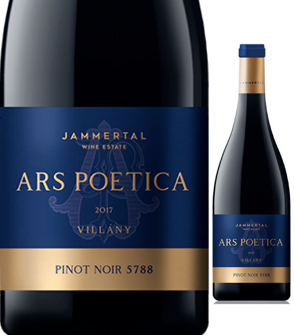 アルス ポエティカ ピノノワール Ars Poetica Pinot Noir